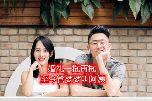 豪门老公偏要宠我短剧在线观看平台，观看豪门老公宠妻的优质平台--第1张