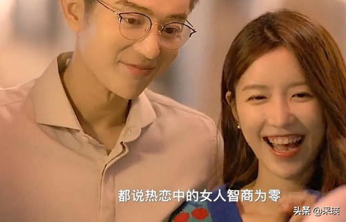 无法触摸的爱被偷走的人生在线观看平台--第1张