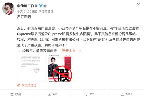 被敷之下张北淅短剧在线观看平台 --第1张