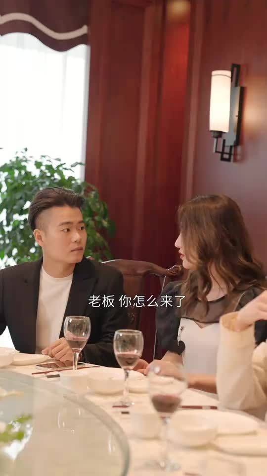 仙帝归来当赘婿百科大全--第1张