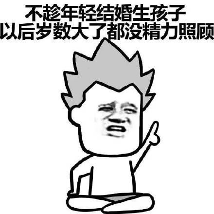 开局相亲,相亲对象要骗我 短剧在线观看平台--第1张