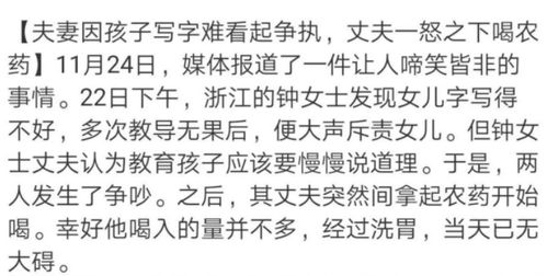 反派的自我修养短剧在线观看平台-下载--第1张