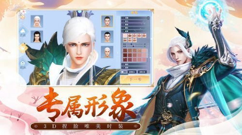 神王龙帅短剧在线观看平台，免费观看神王龙帅短剧的优质平台--第1张