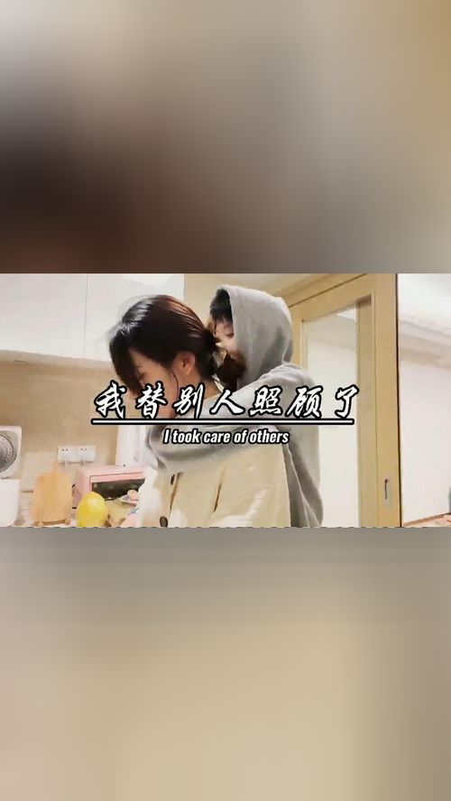 不属于我的光，短剧在线观看平台--第1张