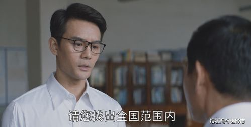 替身走后沈少他疯了短剧在线观看平台--第1张