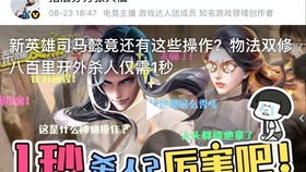 超级打工王短剧在线观看平台，打工人的必备神器--第1张
