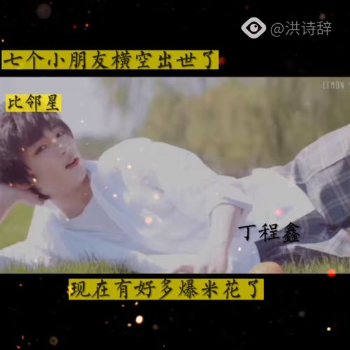 触不可及的爱短剧在线观看平台免费，XXX--第1张