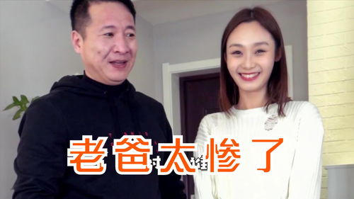 给二妈请安短剧在线观看平台 给二妈请安短剧在线观看平台视频--第1张