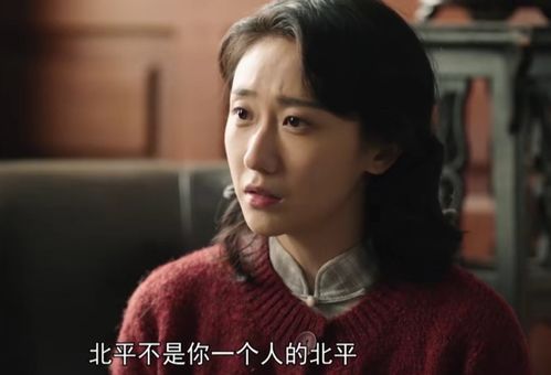 傅总夫人她是冤枉的短剧在线观看平台免费 傅总夫人她是冤枉的短剧在线观看平台--第1张