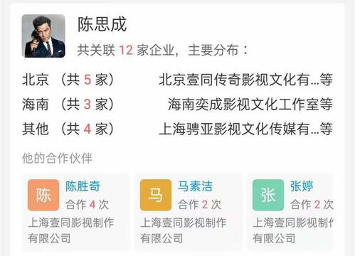 离婚后继承亿万财产短剧在线观看平台 这个我早就看过了,书名叫《离婚后继承了亿万家产》--第1张