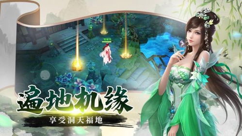 仙帝回归短剧在线观看平台之重回巅峰--第1张
