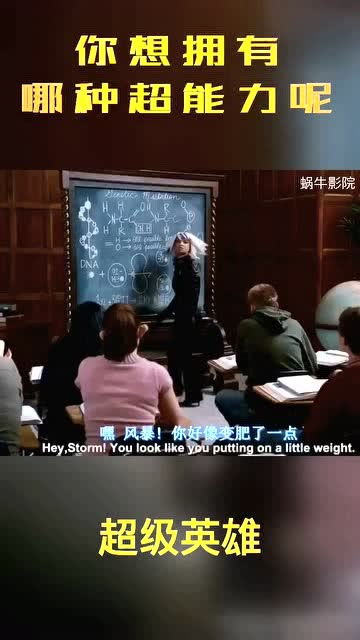 大佬女人不好惹短剧在线观看平台播放 大佬女人不好惹，短剧在线观看平台--第1张