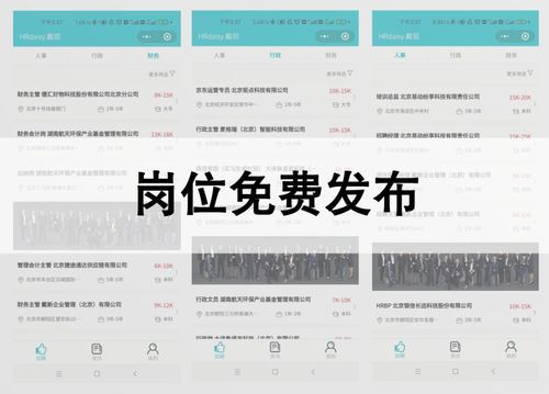 迅雷免费短剧资源分享平台，迅雷资源工具包日短剧在线观看--第1张