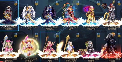 我有神仙技能 新版我有神仙微信群短剧在线观看平台--第1张