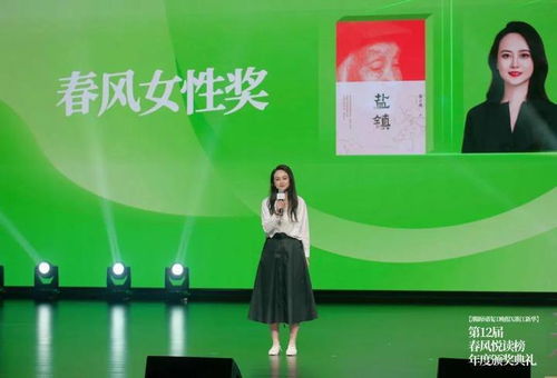 撑腰短剧在线观看平台 撑腰短剧在线观看平台下载--第1张