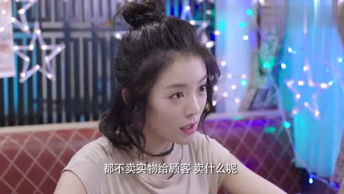 沈总，别虐了她，好像是你妹妹——短剧在线观看平台，独家内容--第1张