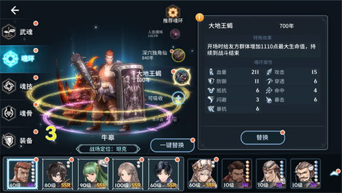 神临短剧在线观看平台下载 神临短剧在线观看平台--第1张