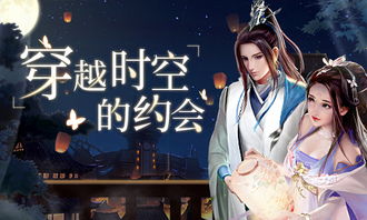 一个可能的标题是我主乾坤短剧在线观看平台，我主艮缘--第1张
