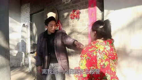 嫁给植物人王爷后她大杀四方短剧在七猫中文网可以免费阅读，或书旗小说也可以免费观看。--第1张