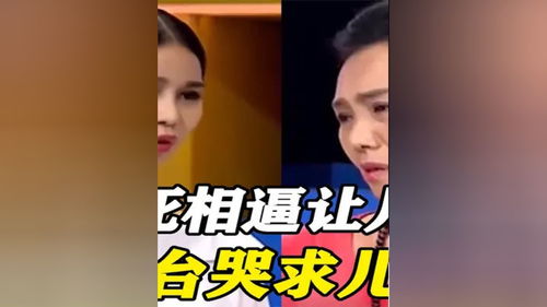 顾总复婚，夫人，别闹了--第1张