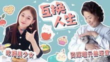 关于幸孕三宝短剧在线观看平台的标题，可以参考以下内容，，幸孕三宝短剧在线观看平台，幸孕三宝，九爷的幸福生活--第1张