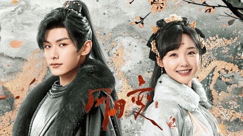 北凉王短剧，权谋之王的热血传奇--第1张