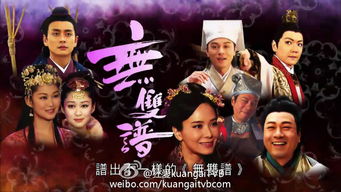 我统治了后宫短剧在线观看平台 我统治了后宫短剧在线观看平台--第1张