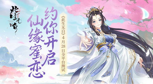 代表王妃消灭你短剧在线观看平台免费版--第1张