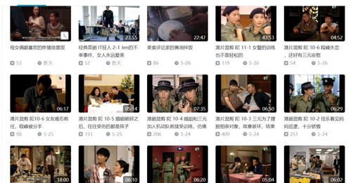 卧底千金短剧在线观看平台 卧底千金短剧在线观看平台免费--第1张