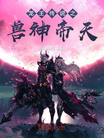 南境炎王短剧在线观看，炎王传奇--第1张