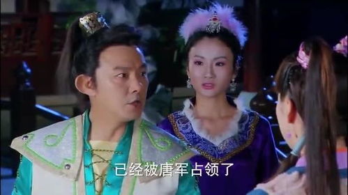 哎呀我被公主包围了短剧在线观看平台免费 哎呀我被公主包围了短剧在线观看平台--第1张