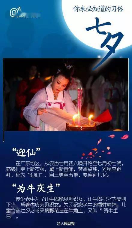 我在云端说爱你 小说 我在云端说爱你短剧在线观看平台--第1张