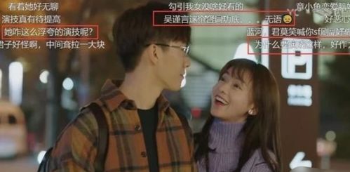 爱情失忆，无法找回的旧时光--第1张