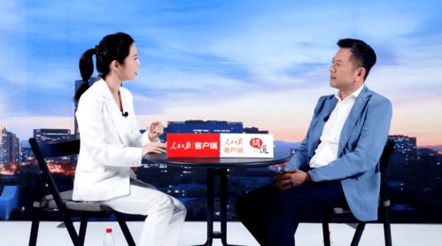 职场风云，短剧在线观看平台 电视剧版--第1张