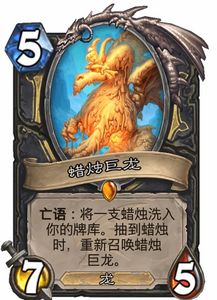 五龙夺凤简介 五龙夺嫡，废物皇子不装了！短剧在线观看平台--第1张