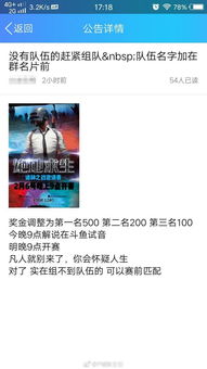 神仙直播间短剧在线观看平台 神仙直播间短剧在线观看平台免费--第1张