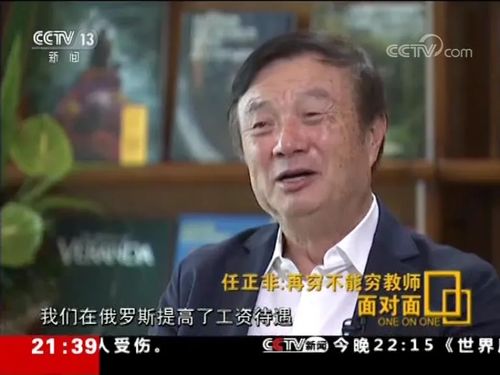 顶级大佬短剧在线观看平台 顶级大佬短剧在线观看平台--第1张