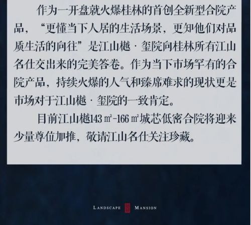 大隐于市在线短剧观看平台，繁华深处见真章--第1张