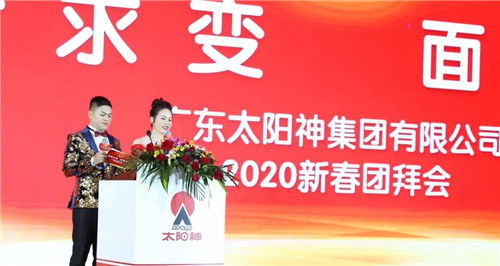 御尊资本集团最新消息 御尊短剧在线观看平台——精选短剧，尽享欢乐时光--第1张