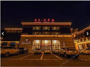 大夏诸神殿短剧在线观看平台，独家免费观看短剧的绝佳选择--第1张