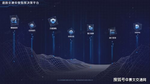 天眼开了是什么意思 天眼开了后我一路狂飙短剧在线观看平台--第1张