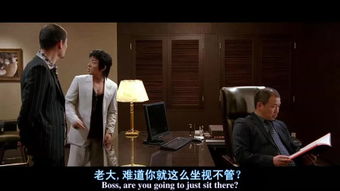 厉总:夫人 厉总夫人是隐藏大佬短剧在线观看平台--第1张