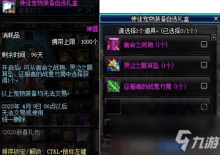 盖世战神短剧在线观看平台之独家全集观看--第1张