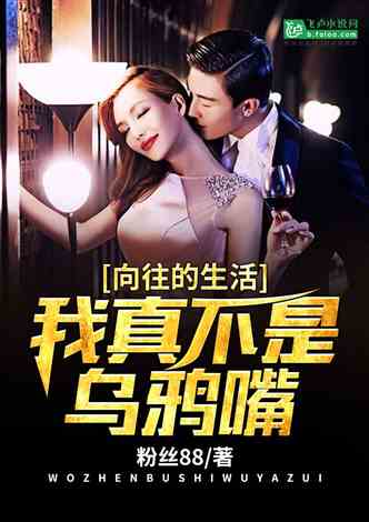 抢婚陆总蓄谋已久，总裁的追妻路--第1张