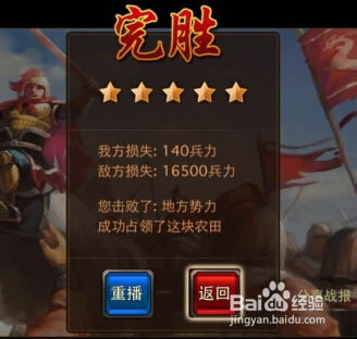 风云天下短剧在线观看平台 风云天下短剧在线观看平台--第1张