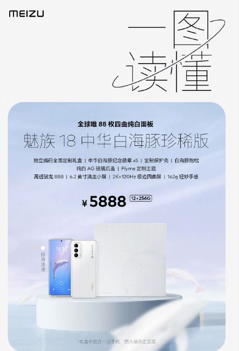 重活一次金玉满堂短剧在线观看平台--第1张