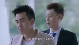 离婚后我老婆是大佬，我是首富的短剧在线观看平台--第1张