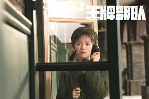 电视剧江南 江南王短剧在线观看平台--第1张