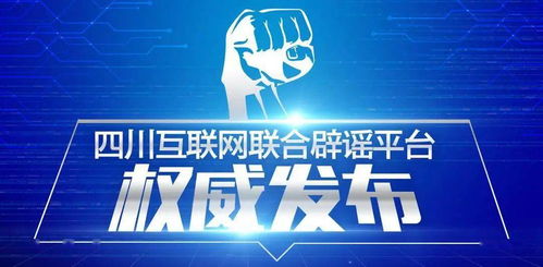 老婆，我真不是龙帅！短剧在线观看平台--第1张