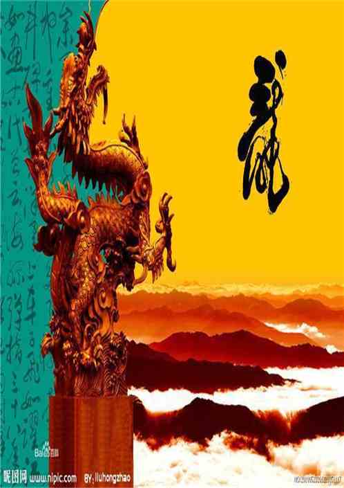 华夏龙组完整版 华夏龙组短剧在线观看平台--第1张